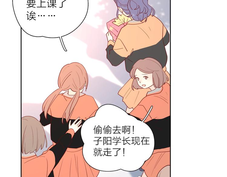 27没有不舍得80