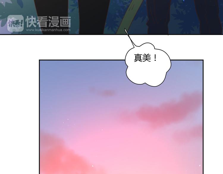 7拌嘴49