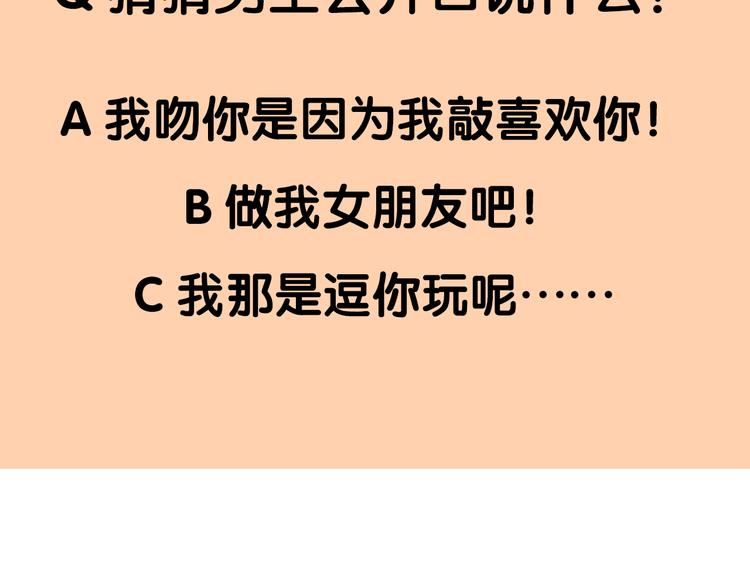 12你要我等多久92