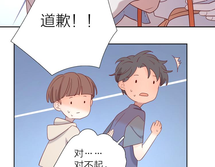 12你要我等多久68