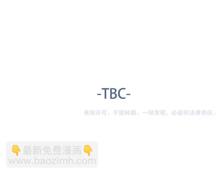 12不愿治愈的伤痛69