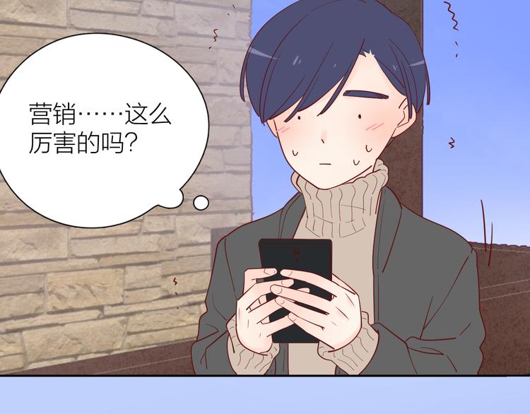 21不甘心83