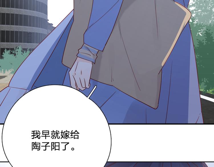 30争执80