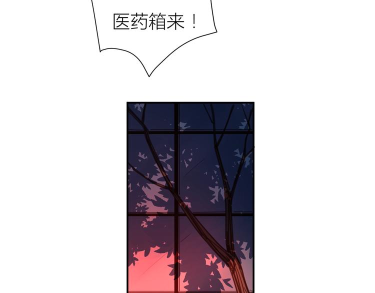完结篇能够握紧的就别放手58