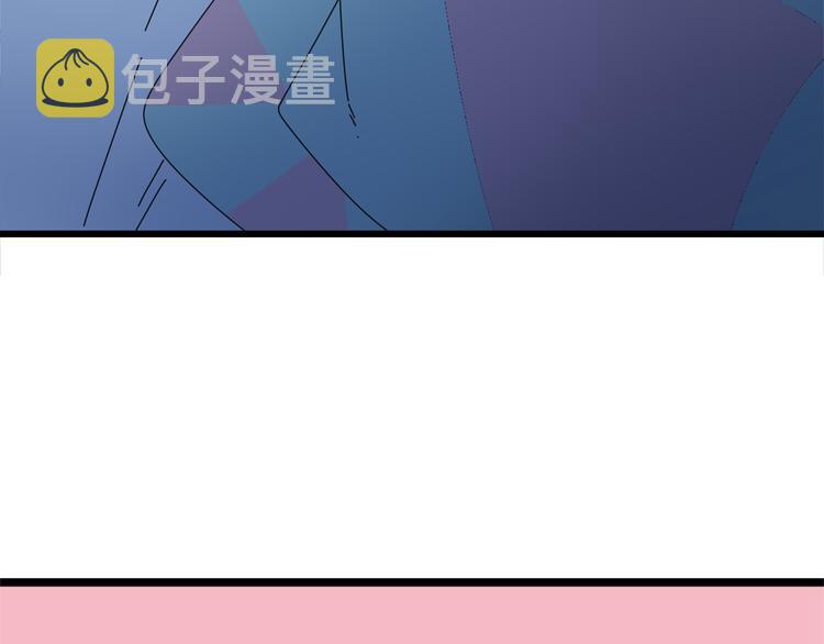 13分手的恋人重逢5