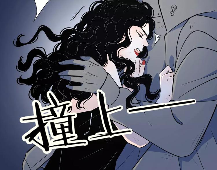 17麻烦上门73