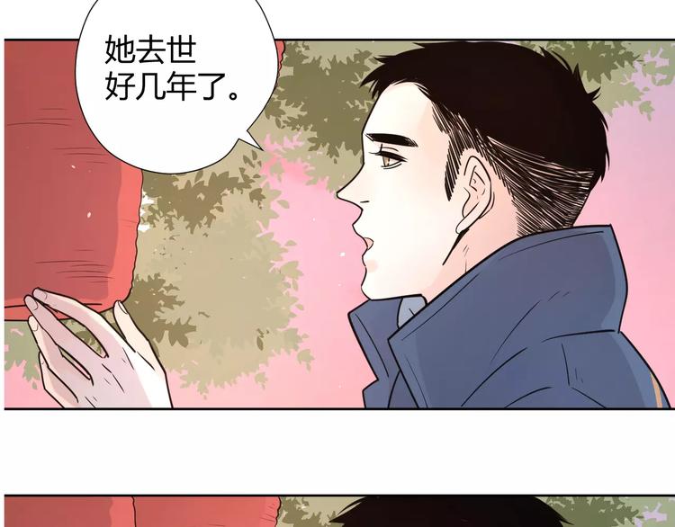 211糟糕的人生3