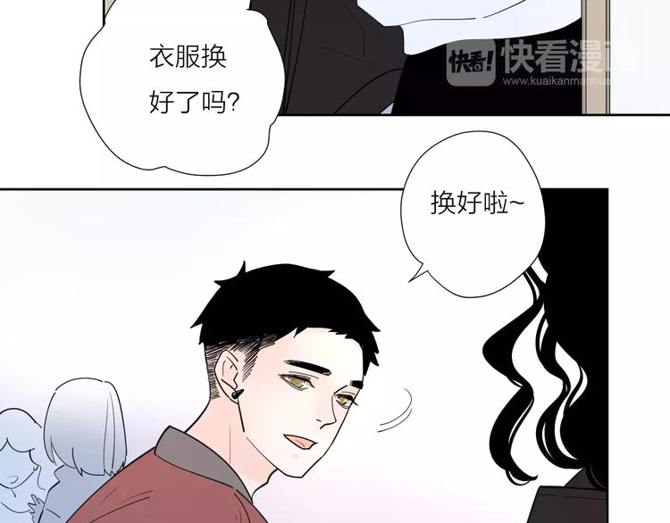 22现在的我很幸福41