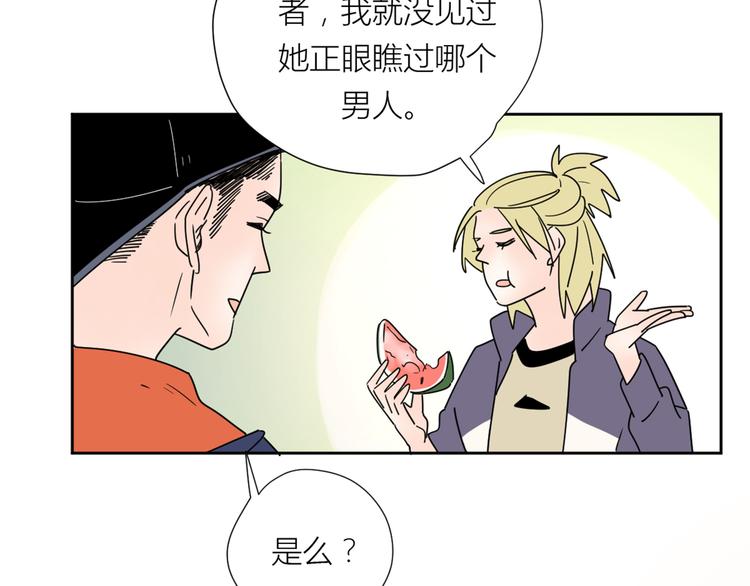 2出难题57