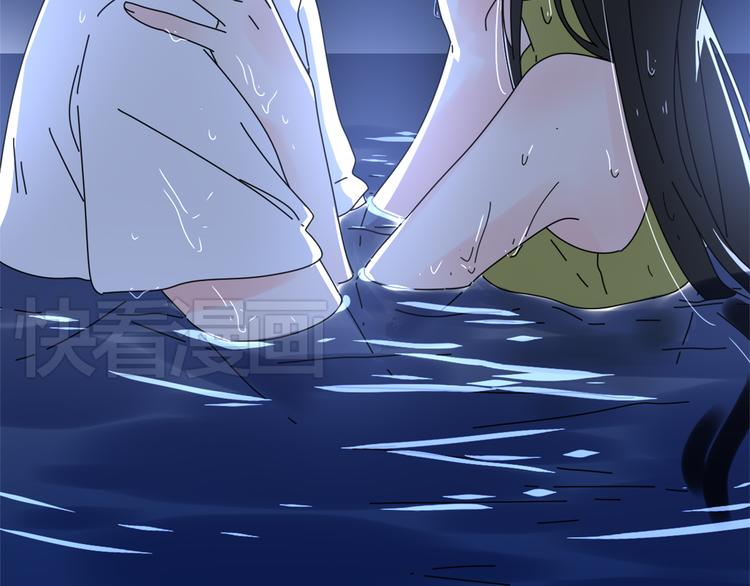 15爱是互相宽容互相相信38