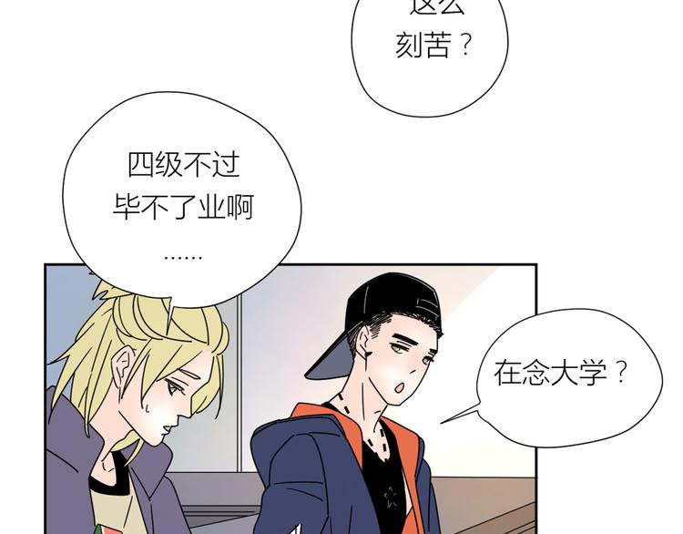 2出难题37