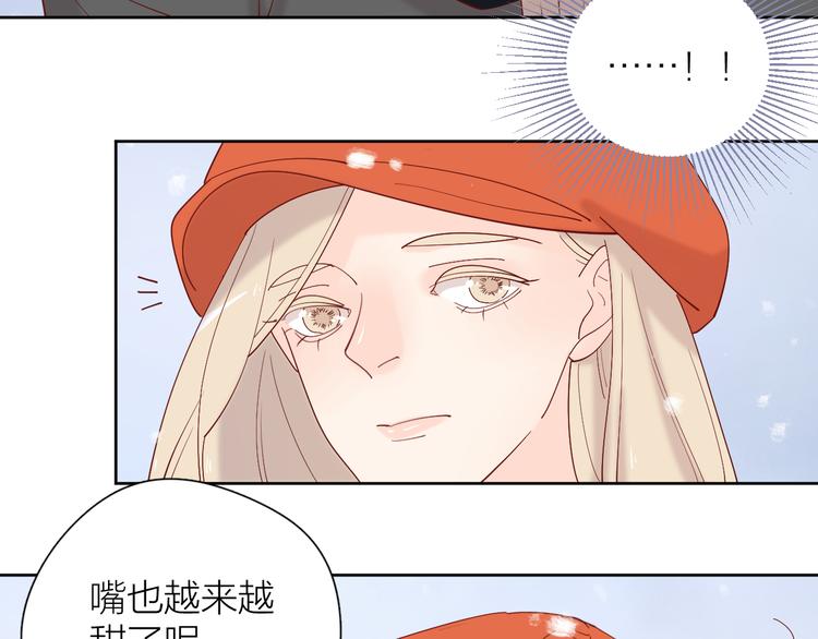 20你喜欢就好77