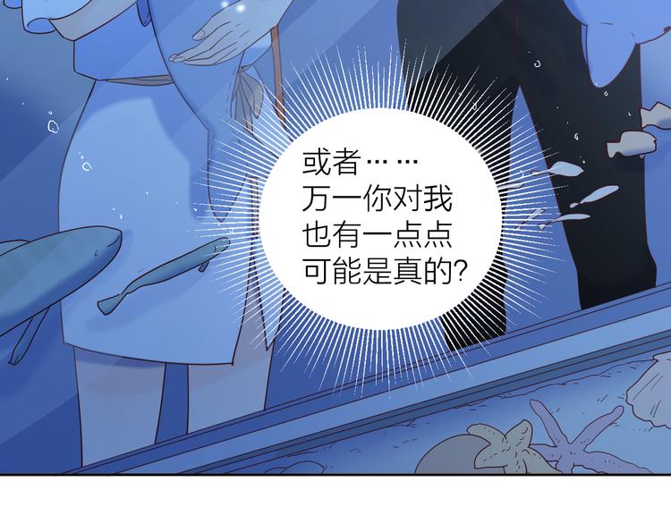 13情敌相见5