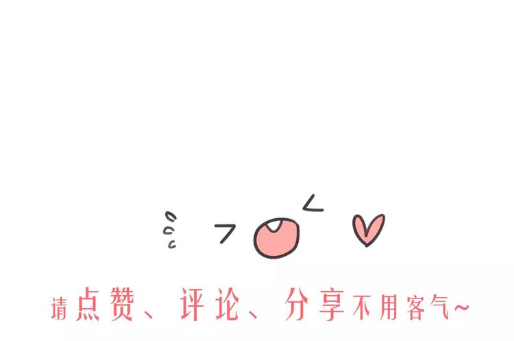 新春特辑3我的未来51