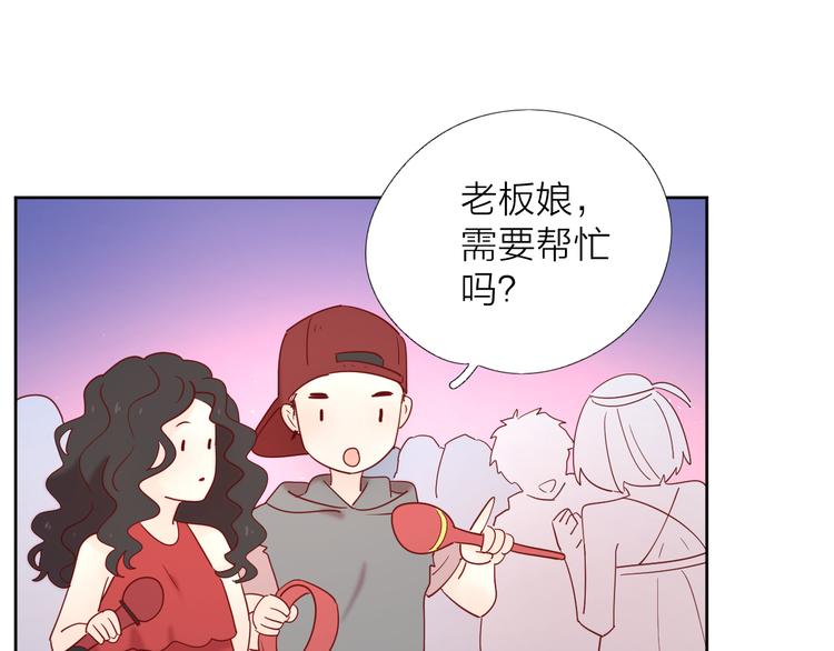 10我又梦见你了63