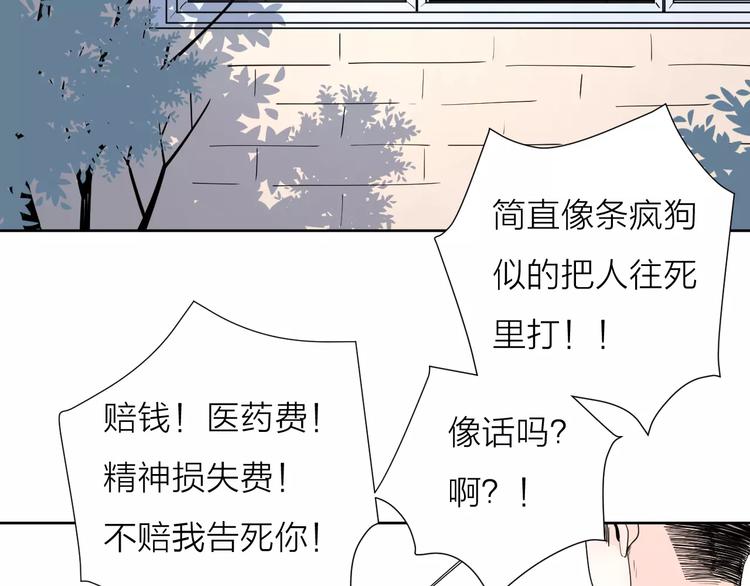 18袒露心声18