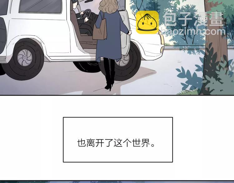 211糟糕的人生49