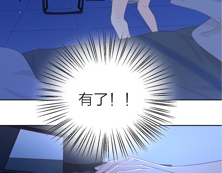 8晚餐的目的4