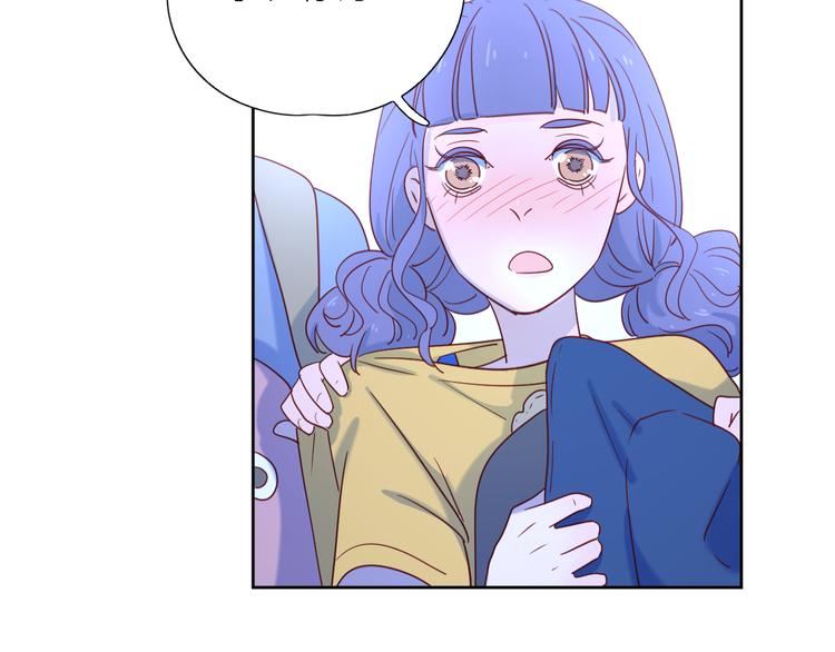 13情敌相见81
