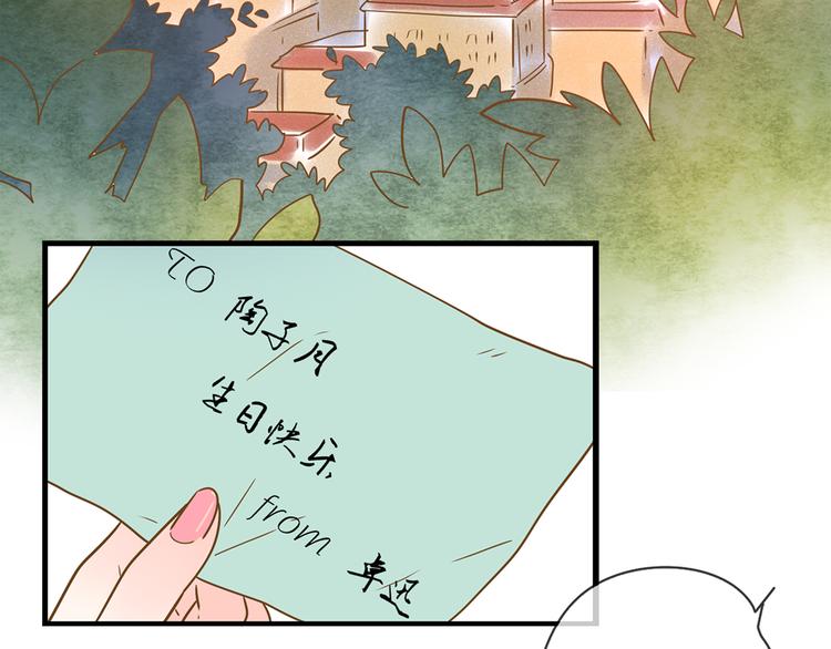系列21重逢送签名明信片59