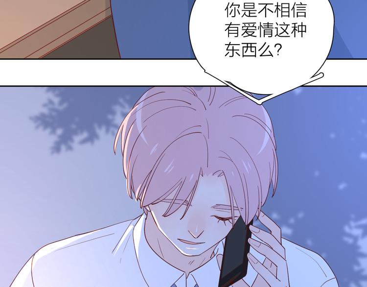 27没有不舍得27