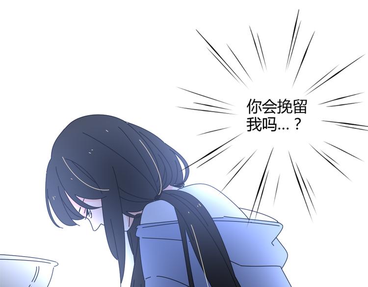 5另一个女朋友90