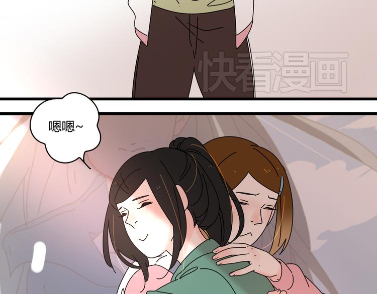 11离开你无尽的想念75