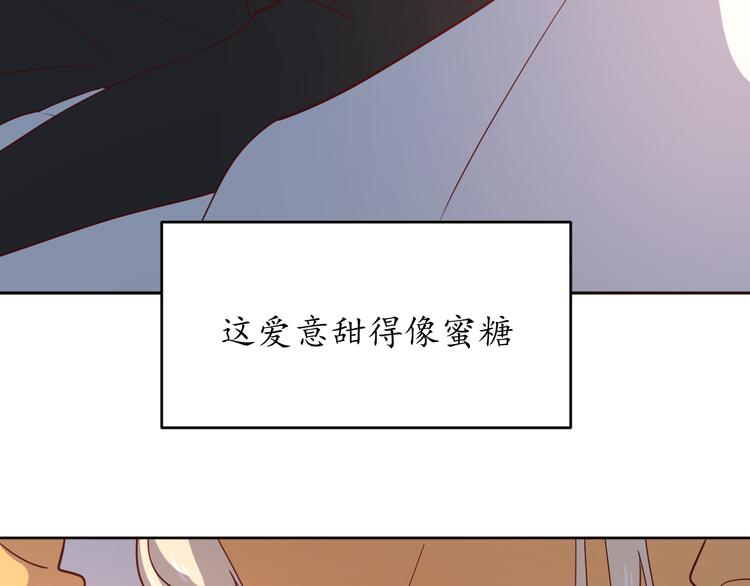 31你无可取代122