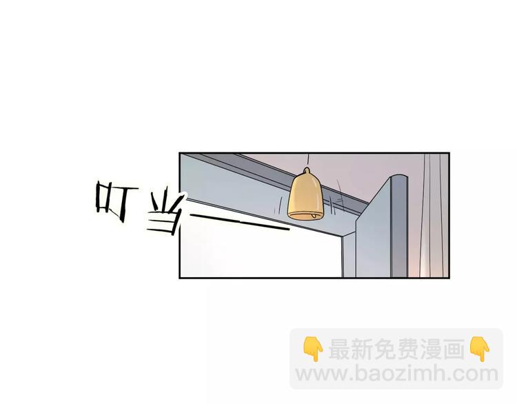 完结篇你还有我25