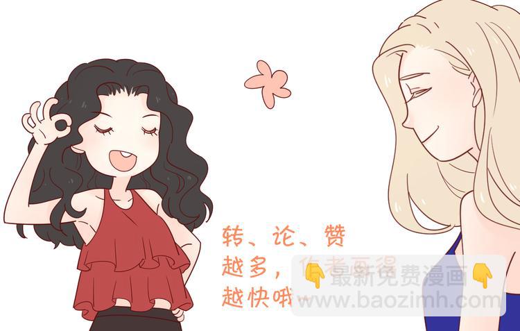 12你要我等多久94