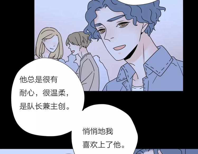 13有过伤痛所以偏执18