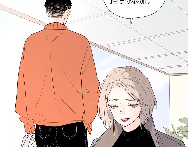 24难题105
