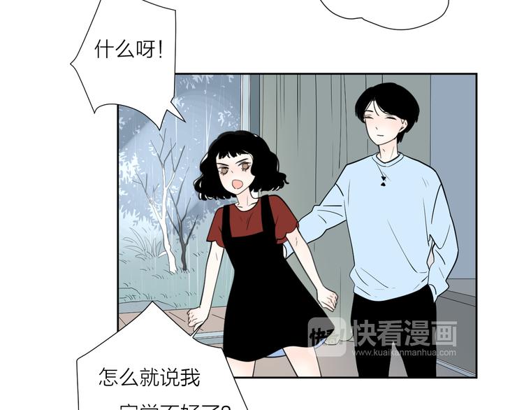 5青春伤痛23