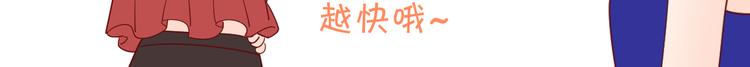 29你笑起来比哭还难看125
