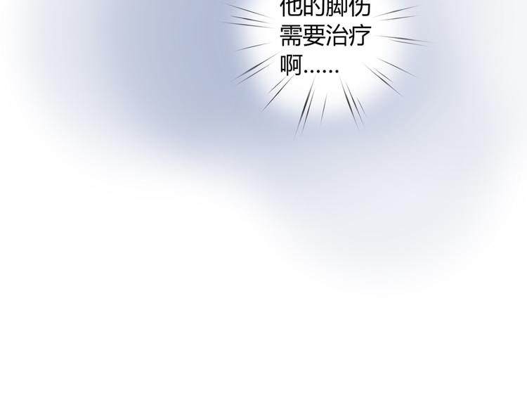 10温柔的强吻103