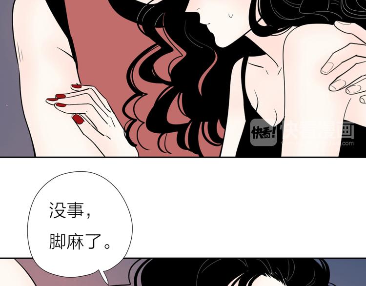 8我超喜欢你1