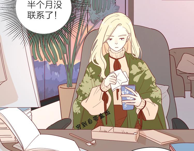 28上门对峙50