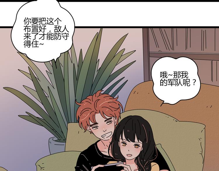 11离开你无尽的想念39