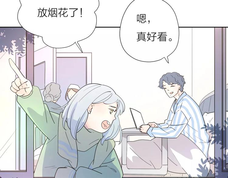 22现在的我很幸福25