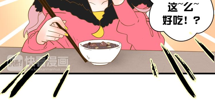 4同房共度一晚106