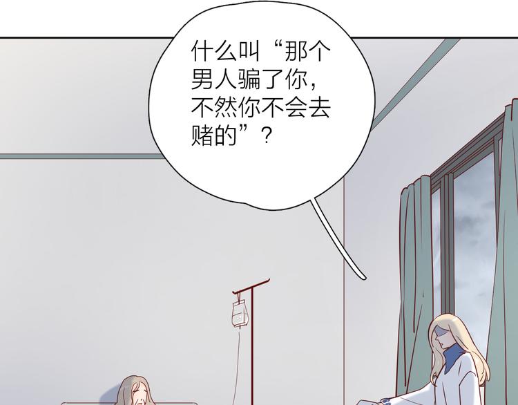 24崩溃边缘20