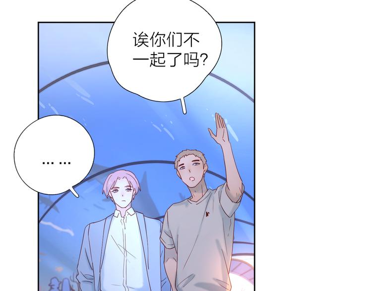 13情敌相见65
