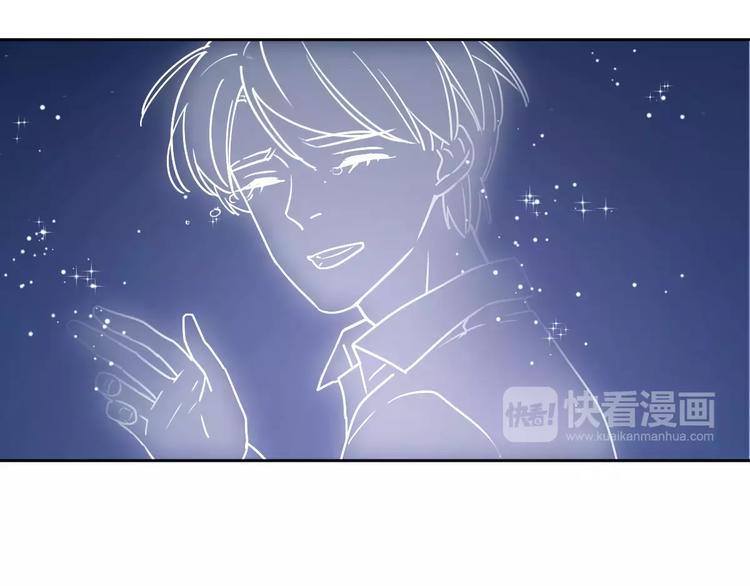 新春特辑4我是汤圆71