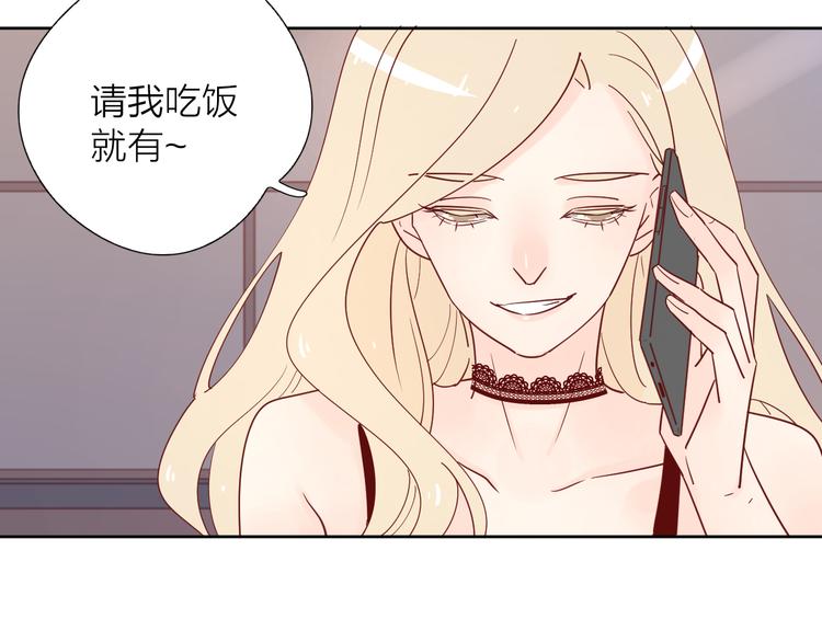 8晚餐的目的31