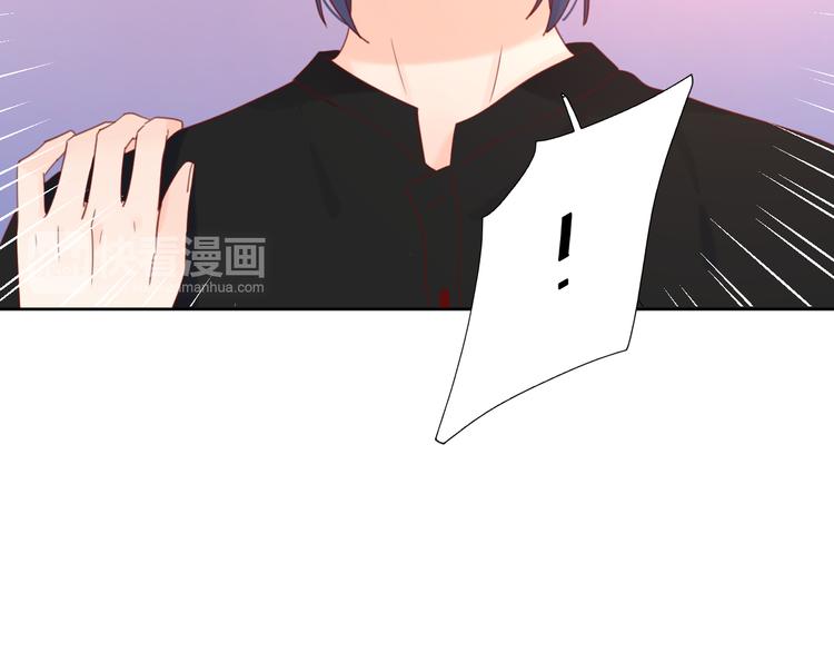 6她的读心术55