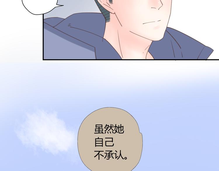 8骄傲的长发竟被他毁了45