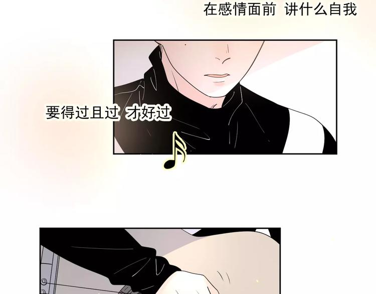 24难题54