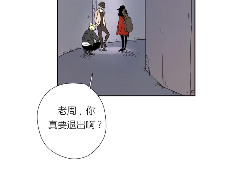 系列31相遇55