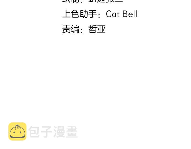 20你喜欢就好11