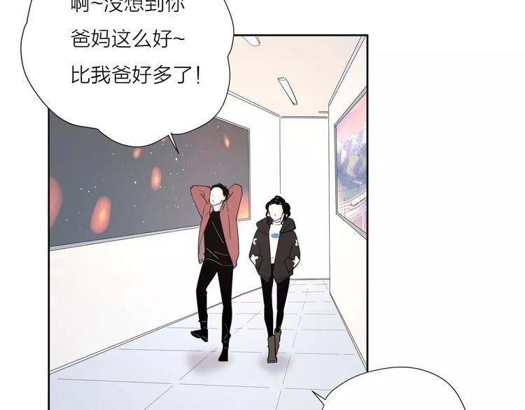 22现在的我很幸福68